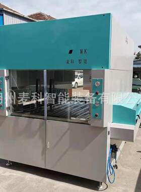 UVV水性漆JGZ往复式U漆生产线 自动喷涂工艺涂品家具木门装生产喷