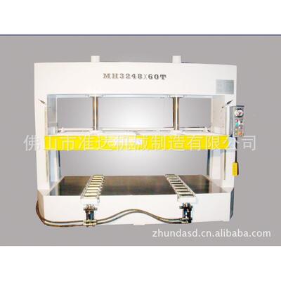 准达机械厂直家供木械工机MH3248X6-液压式带滚轮冷-压机气动升降