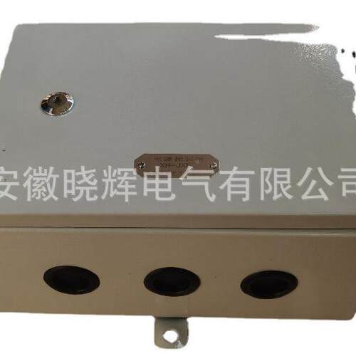 控制箱制JXF源控箱控电制柜配电柜箱JXF配电仪表保护箱