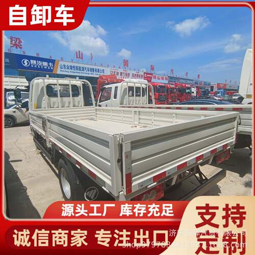 出口版ISZ183U五吨十铃小型车载重3-5KUV100宽体驾货驶室原厂直销
