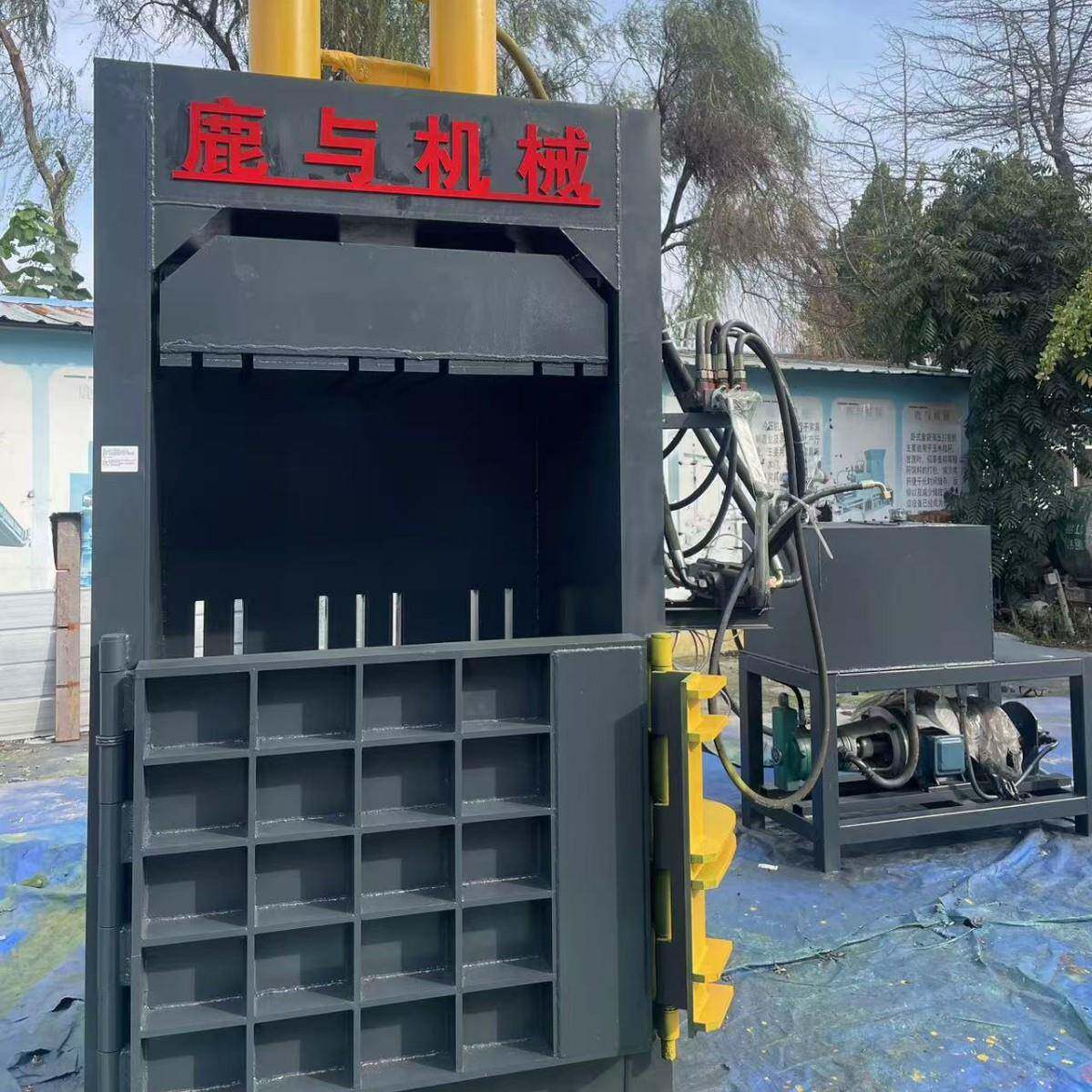 120吨全钢板双推罐包液压打箱包废纸易拉饮料瓶薄铁彩钢瓦120吨全