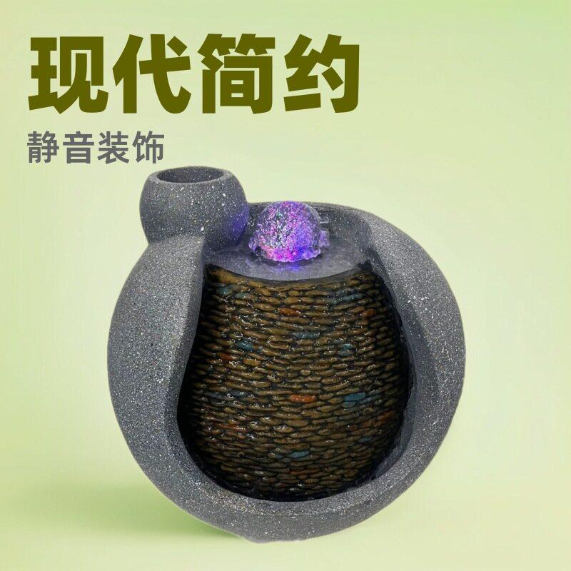 跨境现货现简约家居公桌循环水台式假山流水摆件盆景装饰布置