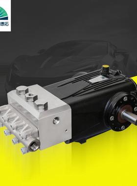 工业级DSPEP2280高压柱塞泵化工机械设备除锈除漆清洗混凝土泵车