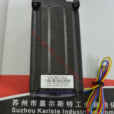 【原装】YAKO研控 YK286EC118A1+SSD2608H 雕刻机专用电机