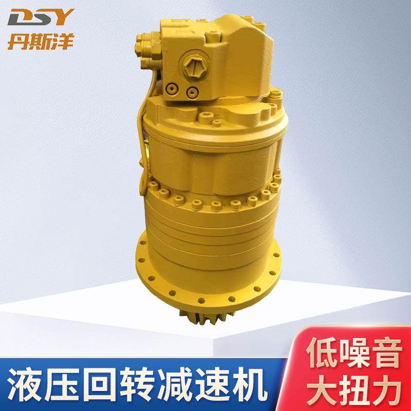 液压回转减速机 泵车船舶起重运输机械 马达减速液压回转传动机构,标准件/零部件/工业耗材,液压马达/油马达,淘宝优惠券,粉丝福利购,淘宝优惠卷