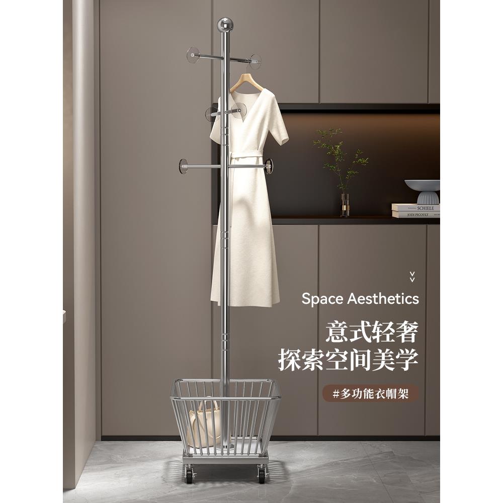 cs衣架落地卧室可移动小型挂衣架床边家用房间衣服挂架不占地衣帽