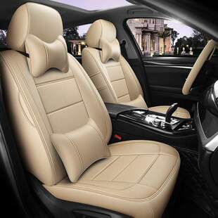 专车专用汽车座椅套座垫适用于各种车型商务车真皮卡奈尔高端真皮