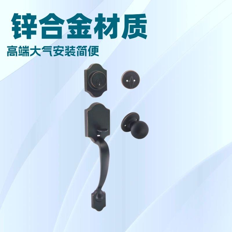 美式锌合金三杆锁入户锁大门把手锁门把手民宿别墅机械门锁安全