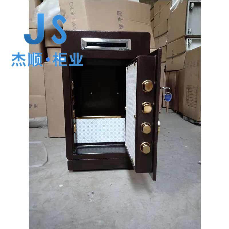 河北杰顺保险柜家用办公保险箱指纹密码保管箱,清洗/食品/商业设备,风口/风叶/风机配件,淘宝优惠券,粉丝福利购,淘宝优惠卷