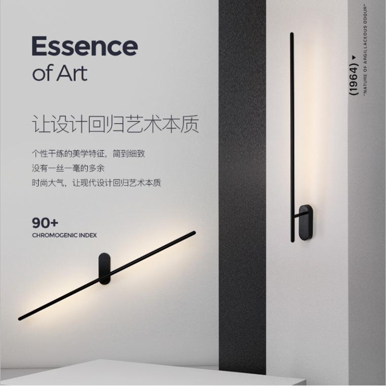 led壁灯大厅长条灯楼梯墙壁灯led装饰壁画灯过道客厅北欧壁灯