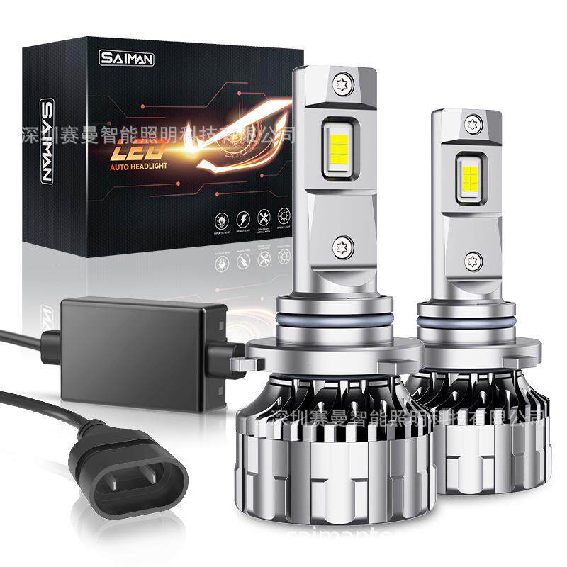 L45led汽车前大灯改装配件汽车前照灯远光近光LED大灯