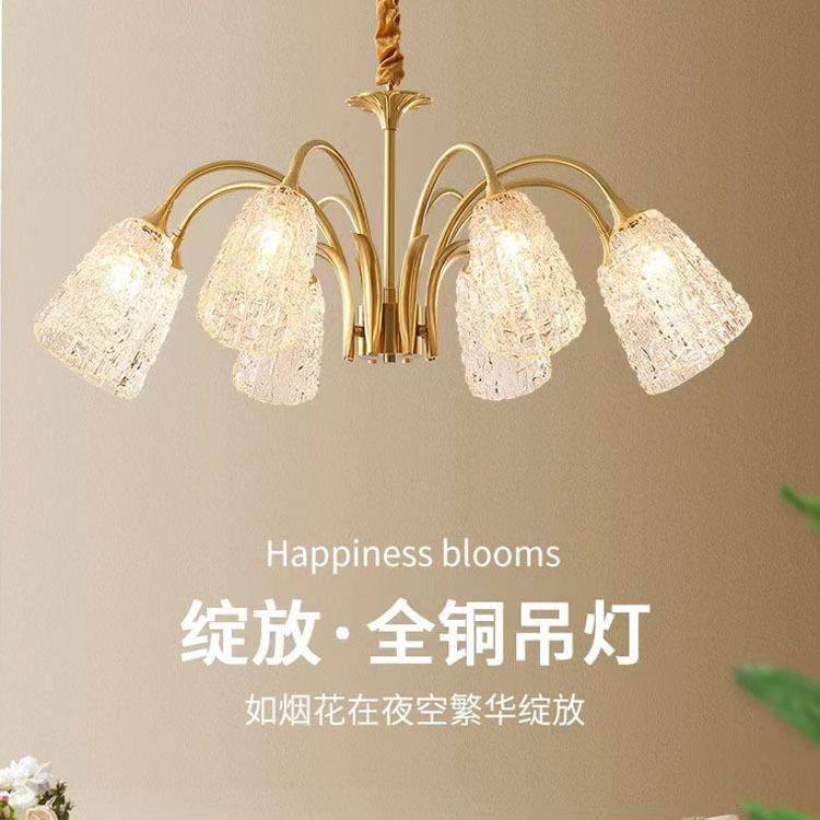 美式轻奢客厅灯主灯全铜餐厅大厅吊灯现代简约大气卧室灯复古灯具,金属材料及制品,金属加工件/五金加工件,淘宝优惠券,粉丝福利购,淘宝优惠卷