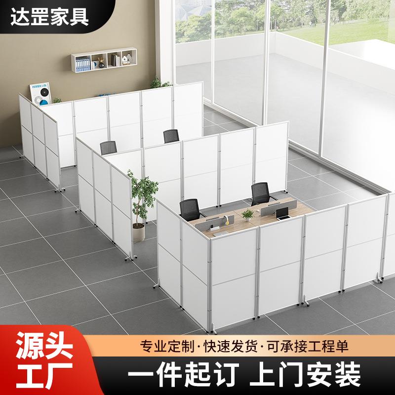 办公室移动屏风简易折叠功能可推拉隔断墙工厂车间仓库会议室挡板