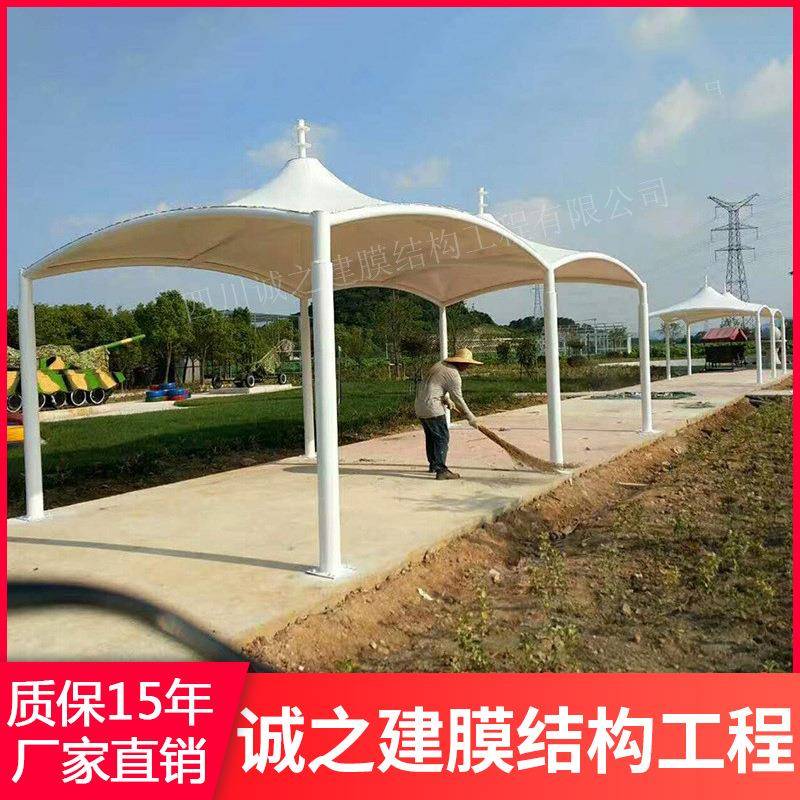 户外小区公园景区遮阳棚膜结构张拉膜雨棚遮阳伞游乐园景观棚