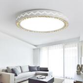 现代简约吸顶灯亚克力圆形led卧室灯具客厅圆舞曲温馨浪漫灯饰