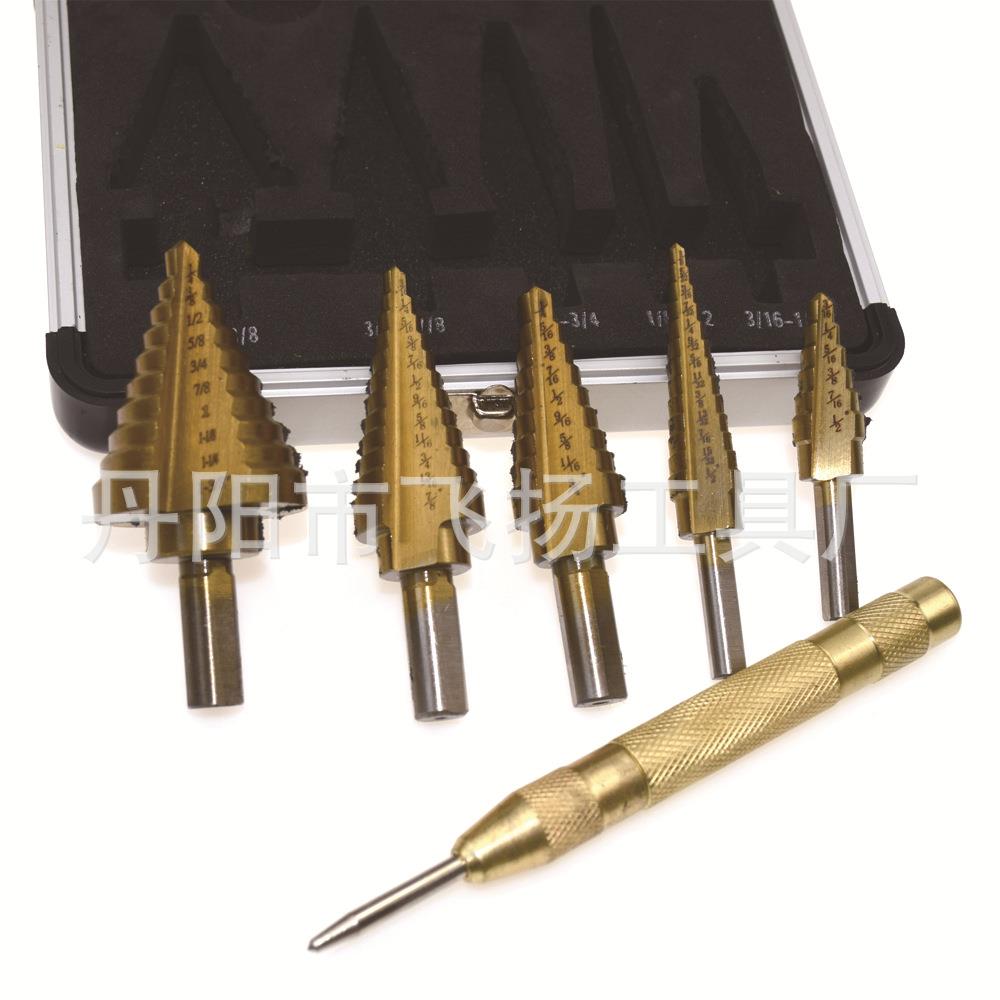 6PC铝盒装高速钢镀钛宝塔钻三角柄阶梯钻中心冲套装
