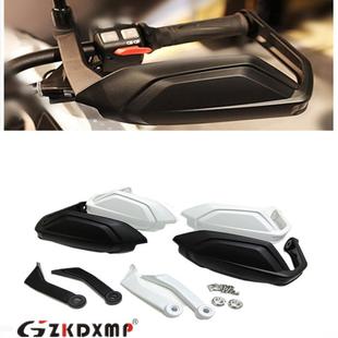 Pro850护手手把罩风挡手把挡风罩 Rally 适用凯旋Tiger900