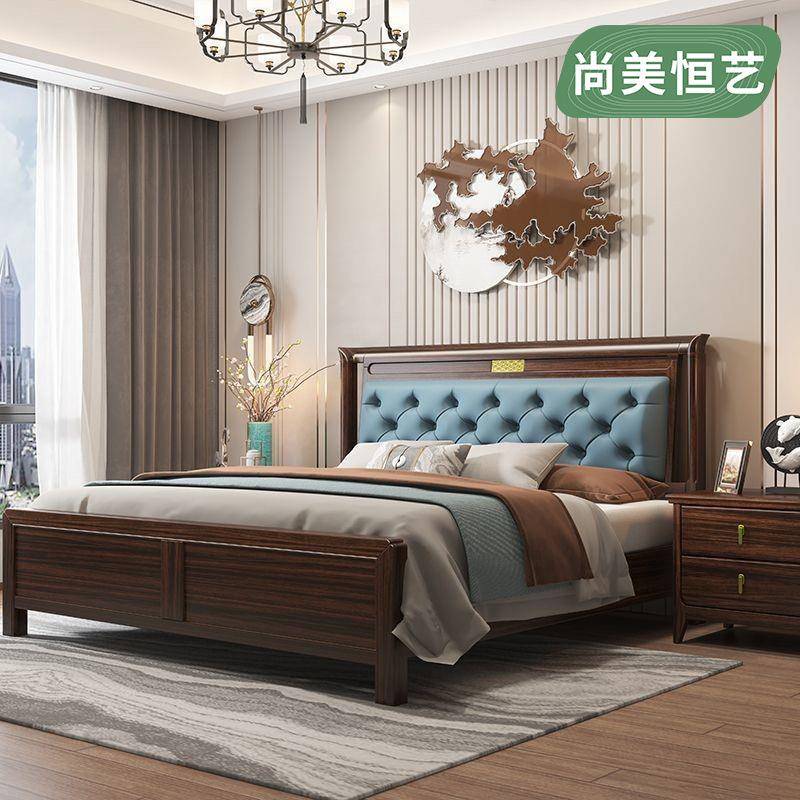 新中式乌金木床.主卧大床现代家用.简约储物双人床高档婚床