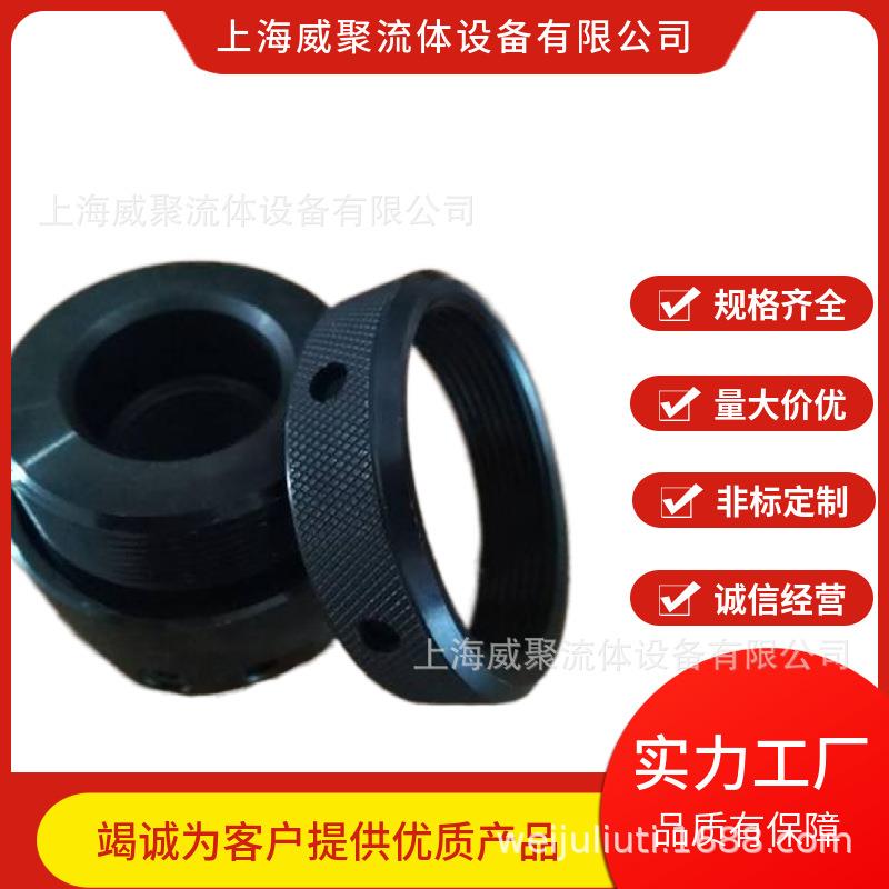 天地、鸡西、创力、西安、石家庄采煤机专用液压螺母，煤矿专用