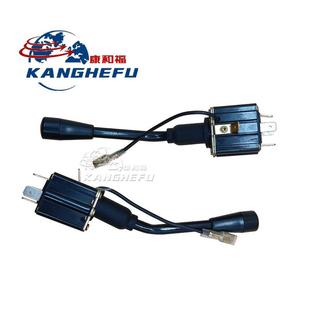 适用于林德叉车配件转向闪光信号开关0009732400配套351 335车型