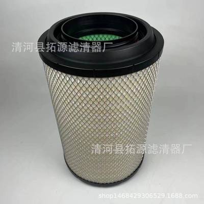 适配K2841空气滤芯豪沃T7h解放J6悍威空滤陕汽德龙F3000滤清器PU