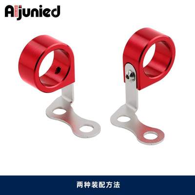 适用本田XR650L XR400R XR250L XR230R前制动油管卡圈油管码配件