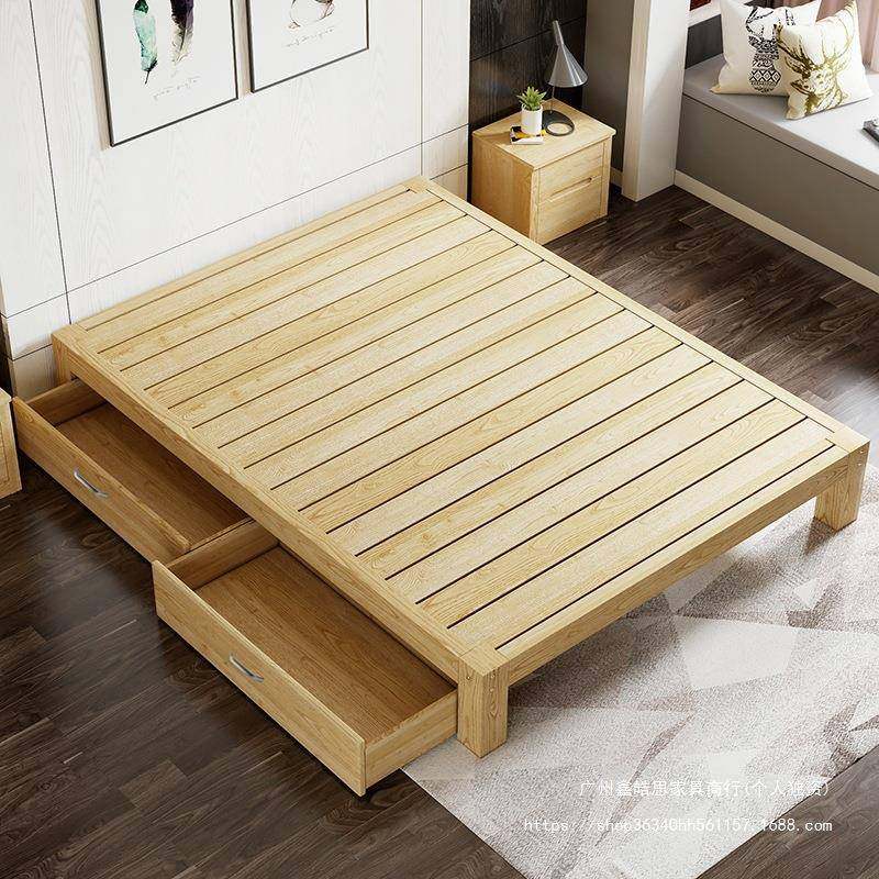 简约榻榻米床实木床板无床头单人床排骨架床架民宿床小户型双人床,自行车/骑行装备/零配件,更多零件/配件,淘宝优惠券,粉丝福利购,淘宝优惠卷