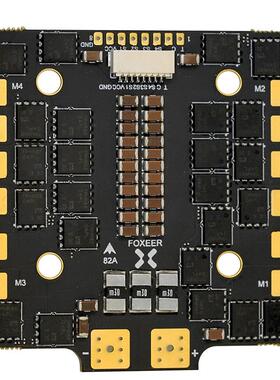 FOXEER82AF4电调4合一128K穿越机4-8s不丢步无失误BL32