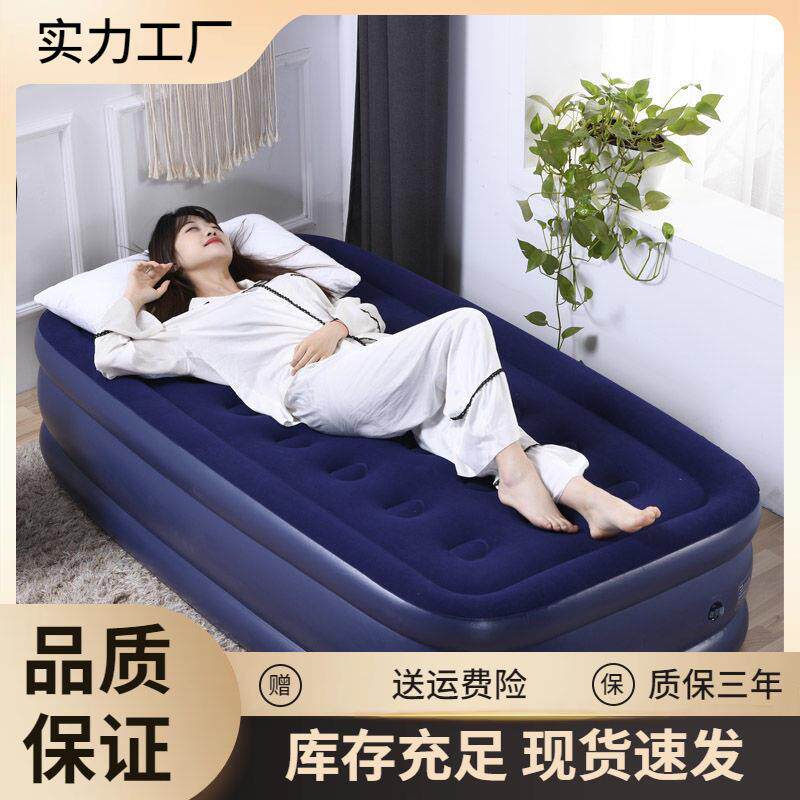 充气床高档双层加厚气垫单人气垫床户外折叠气床家用双人懒人床