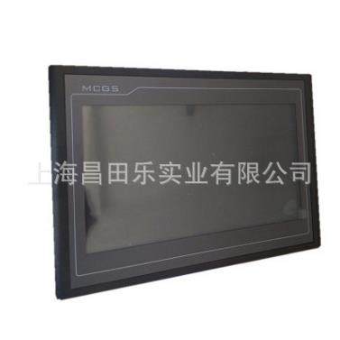 现货MCGS昆仑通态工业触摸屏全系列TPC7022Ni型号7101215寸人