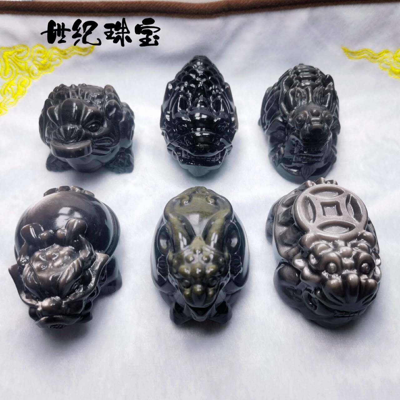 天然黑曜石摆件金银曜吞金兽龙龟金蟾招财貔貅卧龙等直销