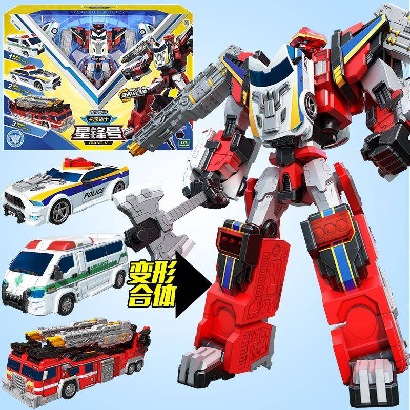 托宝战士新品银河侦探5星锋号三合体变形机器人金刚儿童机甲玩具