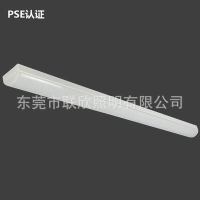 一体化ベースライト(トラフ/直付型W80mm)