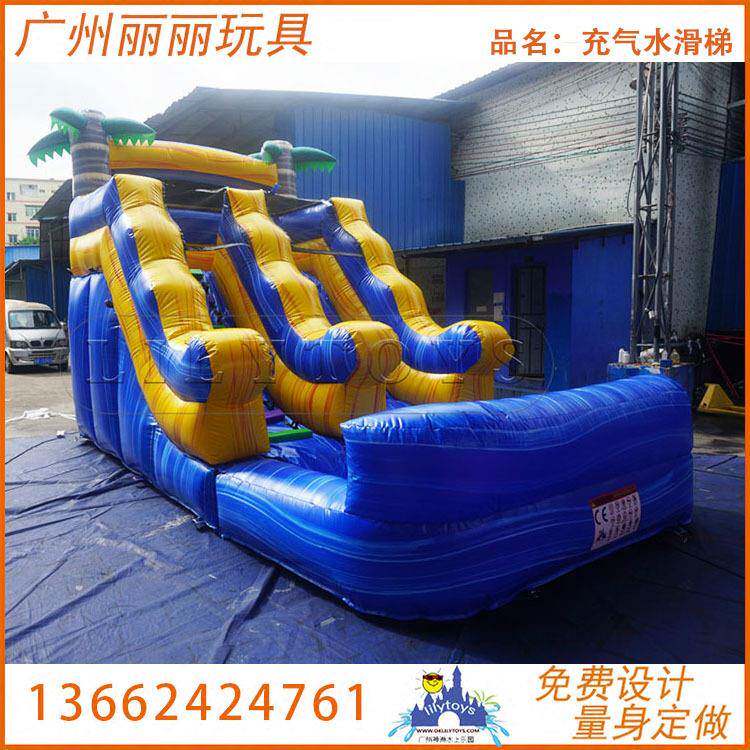 充气椰树水上滑梯儿童充气水池滑梯滑梯蹦床组合玩具PVC水乐园