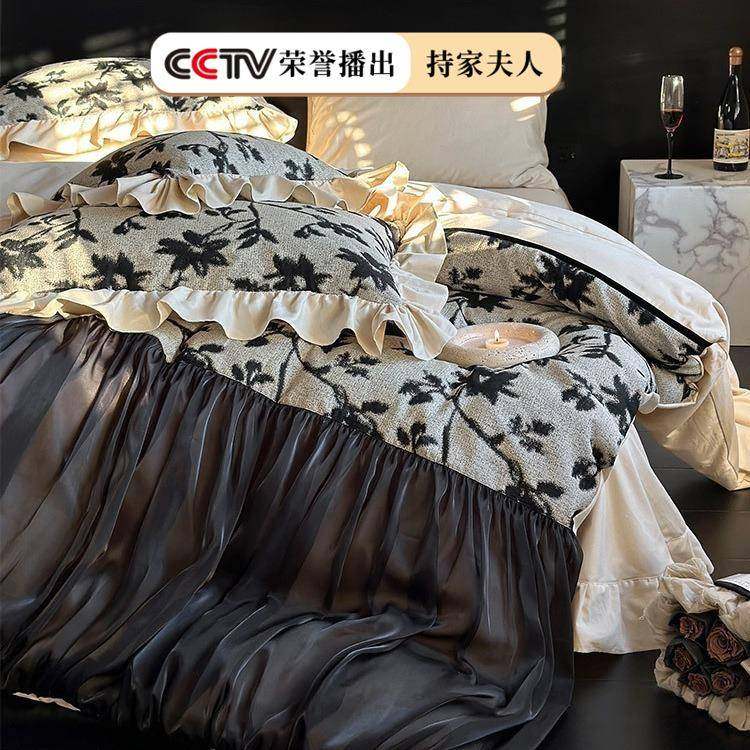 复古风全棉纯棉水墨晕染提花四件套法式黑色欧根纱被套床上用品
