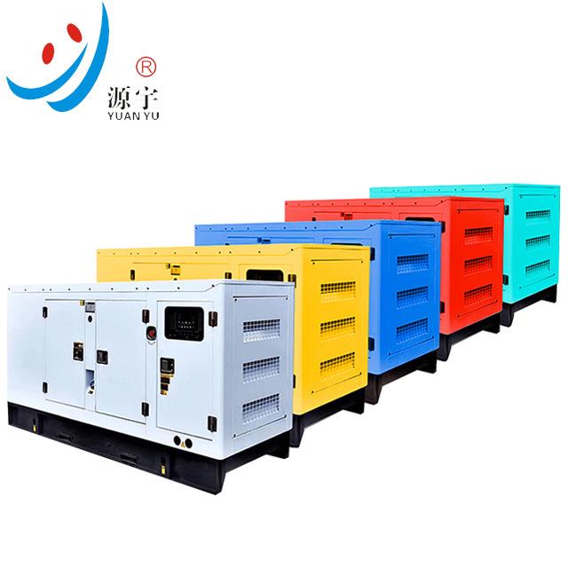 扬动潍柴玉柴康明斯静音式柴油发电机组工业发电机组10KW-1000kw