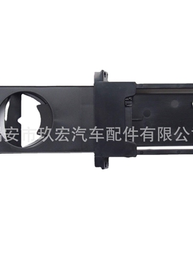 5562060010    55620-60010 适用于丰田汽车水杯架
