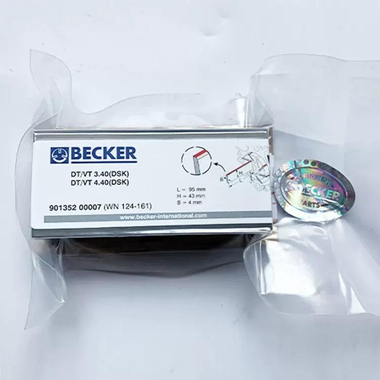 供应贝克真空泵石墨WN124-162无油旋片配件4.25碳精片becker