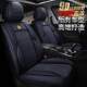 适用通用凯迪拉克XT5汽车坐垫凯迪拉克XT4CT5CT6XTS座套座垫套