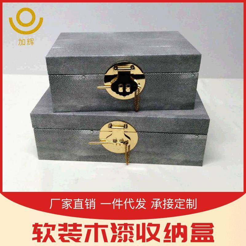 新中式样板房软装木漆收纳盒摆件客厅卧室书柜古典创意家居摆设品,自行车/骑行装备/零配件,更多零件/配件,淘宝优惠券,粉丝福利购,淘宝优惠卷