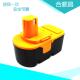 CAD180L 适合利优比Ryobi18VBID 1801M P200镍氢镍镉能源电池