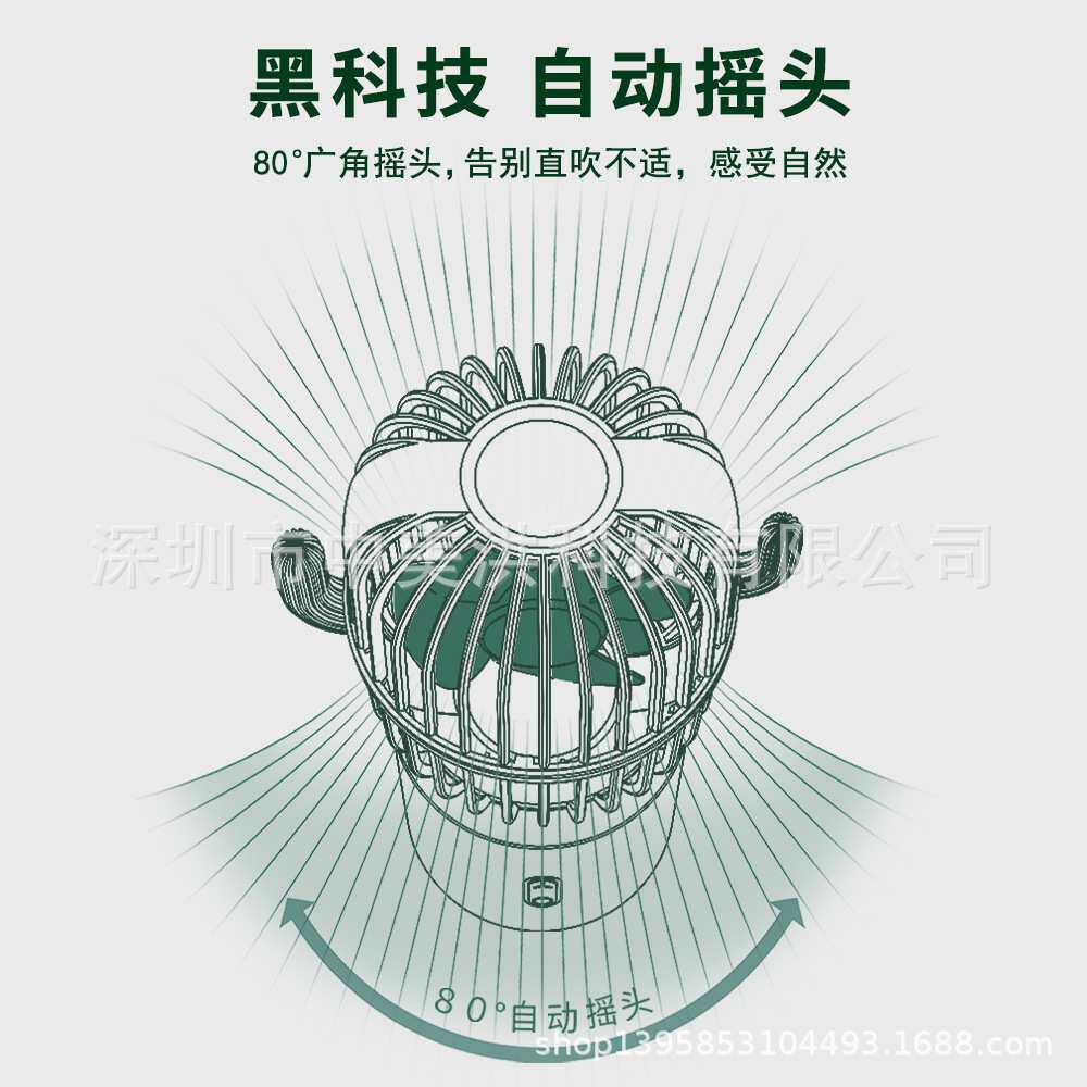 新款仙人掌便携式迷你usb充电小风扇桌面学生家用静音台式电风扇
