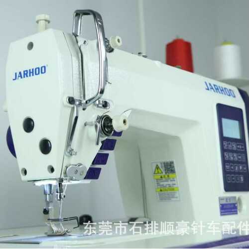 嘉合JH-2020F高速4自动单步进电脑平车平缝机9种线迹工业缝纫机厂