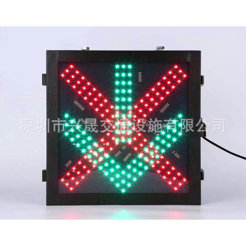 红叉绿箭头 隧道箭头灯 led雨棚灯 高速收费站指示灯 交通信号灯,玩具/童车/益智/积木/模型,毛绒/玩偶/公仔/布艺类玩具,淘宝优惠券,粉丝福利购,淘宝优惠卷