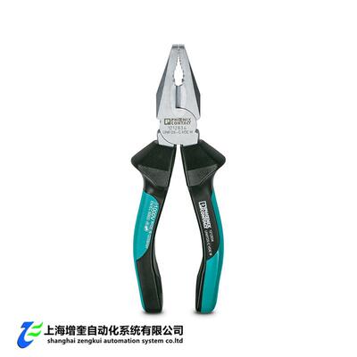 UNIFOX-C VDE M_DB - 1212840 菲尼克斯组合钳
