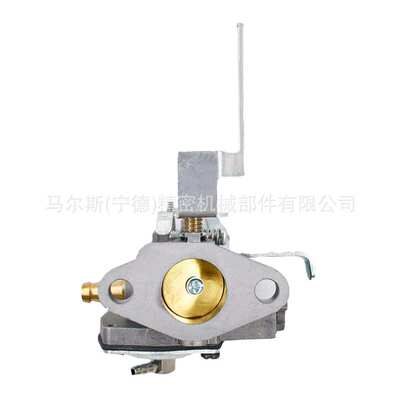 640263 化油器 Tecumseh AV520 TV085XA Engine 640290 263Carb