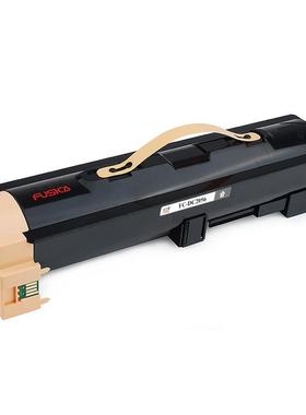 富士樱DC2056大容量粉盒适用DocuCentre-IV 2058硒鼓2056DC墨粉盒