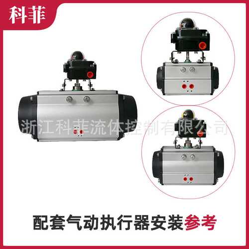 APL-323N LIMIT SWITCH BOX  NBB3-V3电感接近限位开关二线制常开