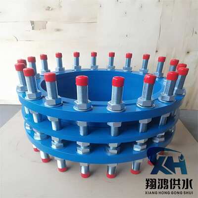 Double flange force transmission joint全丝传力接头 可拆接头