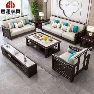 新中式橡胶木实木沙发组合现代中式冬夏两用别墅客厅储物实木沙发